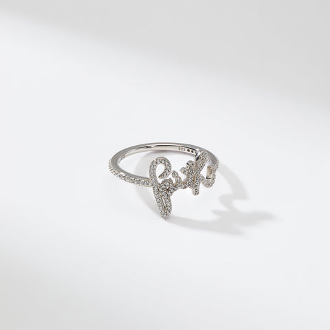 TAGGED FAITH PAVE RING